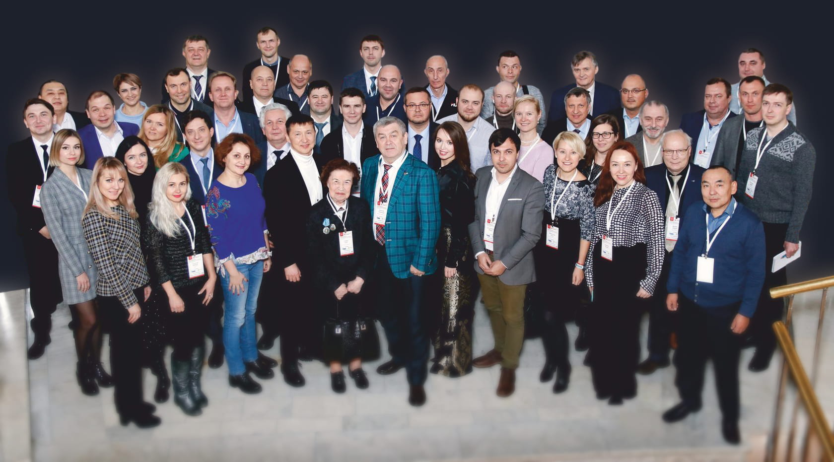 Команда Группы Компаний Безопасность